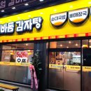 이바돔 이미지