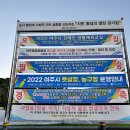 영릉스포츠 이미지