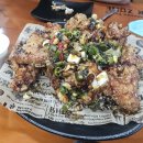BHC치킨 | 봉림동 bhc 치킨 후기