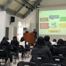 송곡대학교 이미지