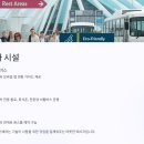 2025 오사카 엑스포 관람 포인트 7가지, 우주전쟁 테마가 특별한 이유