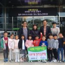 서화어린이집 이미지