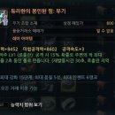 우성 팜 이미지