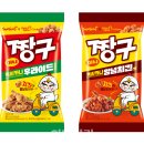 짱구치킨