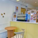 웜베이크(warm bake) 이미지