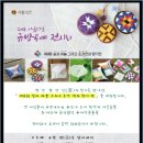 바늘향기
