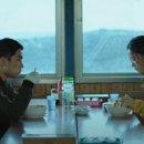 대신수산 이미지