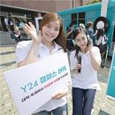Y24 연합뉴스