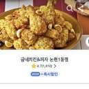 논현1동-3 이미지