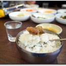 왔다식당