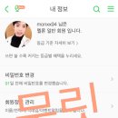 문릿