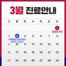 길음아산척신경외과의원 네이버블로그