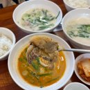 조양 | [ 속초맛집 / 속초해수욕장맛집 ] 속초해수욕장 근처 조양동 돼지국밥 맛집, 남매국밥 속초조양점 후기