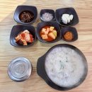 영흥순대국