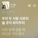 국제최강학원 - 북구 낙동대로1762번길 83 | 서로의 쉴 곳이 되어주리