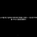 카일루스