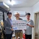 샬롬 이미지