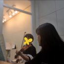 위드바이올린음악학원