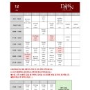 아쉬탕가요가센원주 | ⊱성남⊰ 미금역 구미동 플라잉 요가 다녀본 후기: 던요가