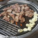삼정뒷고기