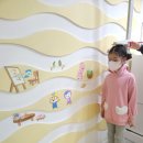 튼튼꾸러기한의원 이미지