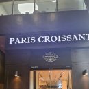 파리크라상 이미지