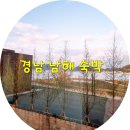 세도나모텔 이미지