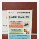 하안종합사회복지관 강당 이미지