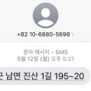 알로에나라펜션 네이버블로그