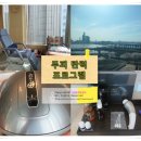 에스메딕 이미지