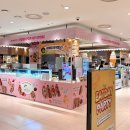 GS25 울산천상점 | [울산롯백팝업ㅣ잇데이 후기] 부산 과일산도&amp;모찌&amp;버터떡 맛집 등장! 내돈내산 선물하기 좋은 디저트 추천