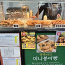 사송사랑약국 이미지