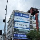 바른학원 이미지