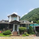 월악산황토펜션 | [충북 제천] 제천펜션 월악산황토펜션