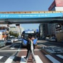 육교슈퍼