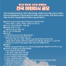 영농조합법인 청담농산 이미지