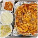 공주칼국수쭈꾸미구이 이미지