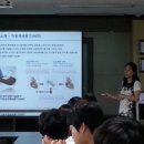 (주)나눔테크 이미지