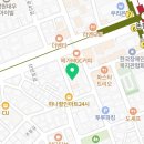 신반포로 326-11 이미지