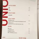 유니오피자&펍 이미지