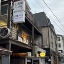 [서래마을] 서래마을 브런치 맛집 &lt;37.5 시그니처 서래마을점&gt; 후기