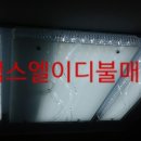 큐맥스엘이디