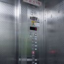 유공빌딩 이미지