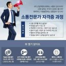 국제통합건강연구소 이미지