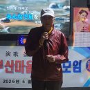 신재윤(님) 誰か故郷を想わざる 이미지
