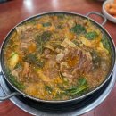 [인천 용현동] 용현동 감자탕 맛집 ’이대조감자탕’ 후기,웨이팅 꿀팁 (내돈내산)
