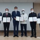 경기남부보훈지청 별관 이미지