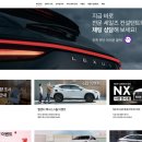 엘앤티