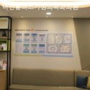 아산플러스가정의학과의원 | 성남 창곡동 가정의학과 아산플러스가정의학과의원