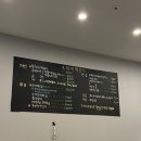 옥희네떡볶이 - 동구 한남로 16 | 옥희네떡볶이